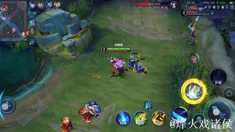 久酷苏烈大招收下安琪拉,轩染关羽再次顶回狂铁击杀 久酷苏烈大招收下安琪拉,轩染关羽再次顶回狂铁击杀