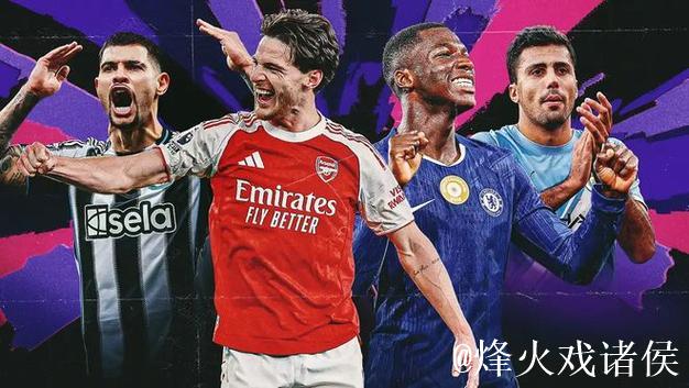 邮报:先别管赖斯和凯塞多了,此役最强中场是里斯-詹姆斯 邮报:先别管赖斯和凯塞多了,此役最强中场是里斯-詹姆斯