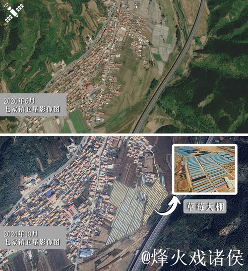 从太空看“十四五”|乡村振兴万象新 从太空看“十四五”|乡村振兴万象新