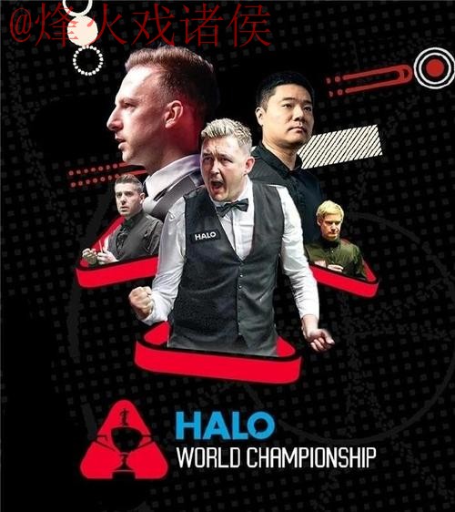 深入解读世界杯下注分析策略